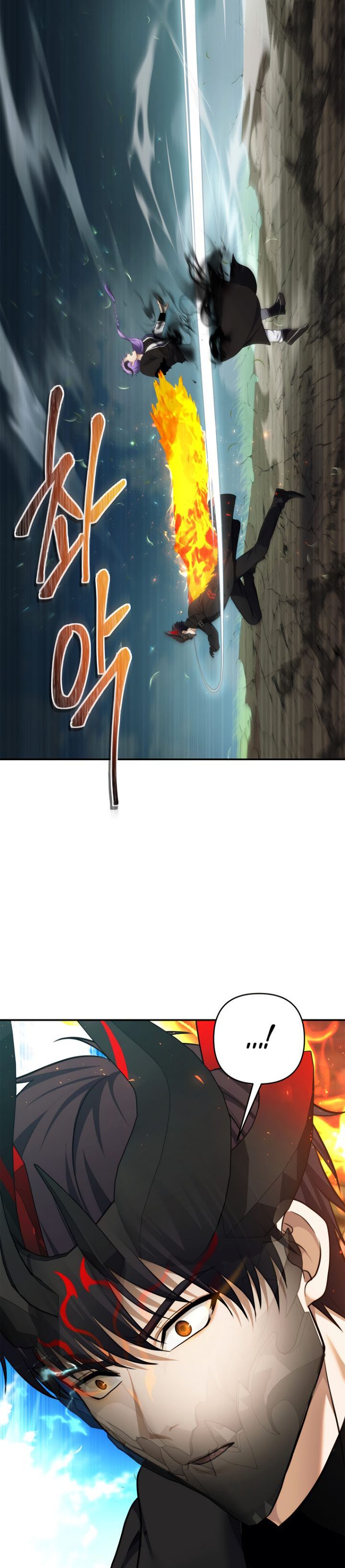 Ranker Who Lives a Second Time Chapter 127