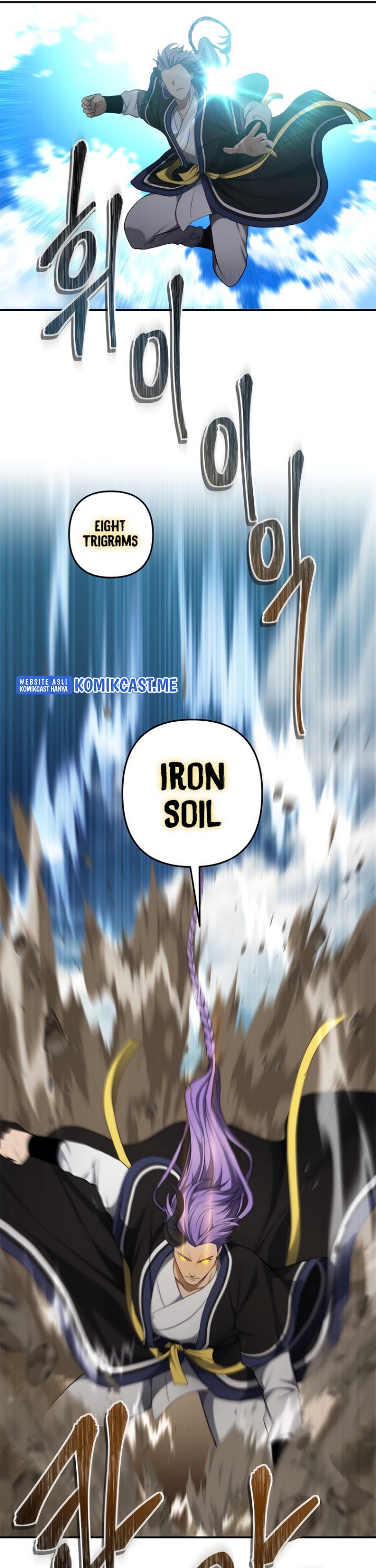 Ranker Who Lives a Second Time Chapter 127
