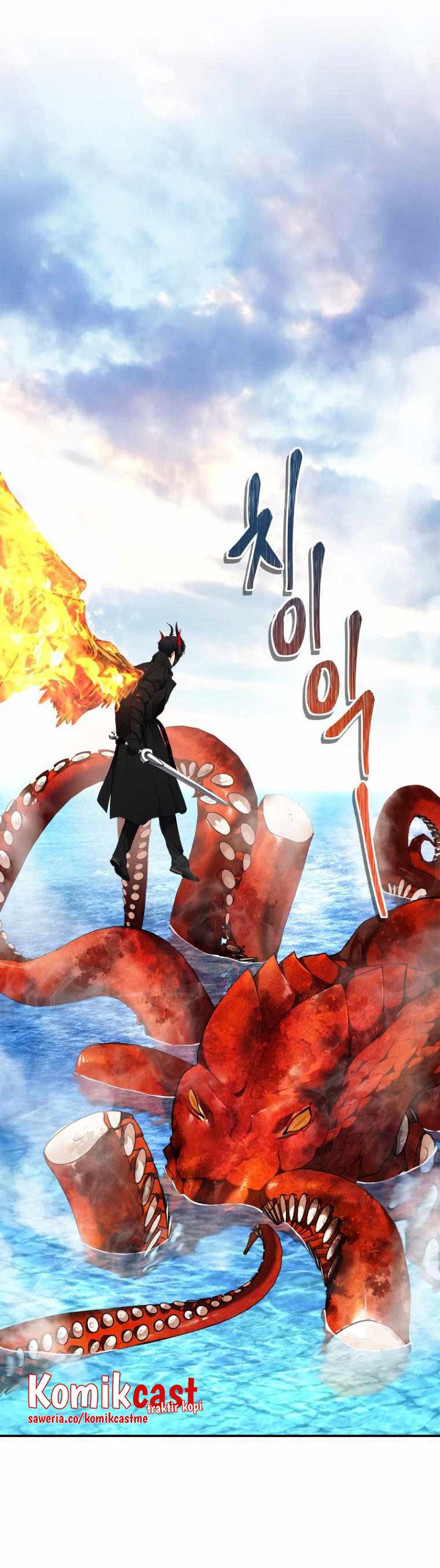 Ranker Who Lives a Second Time Chapter 128