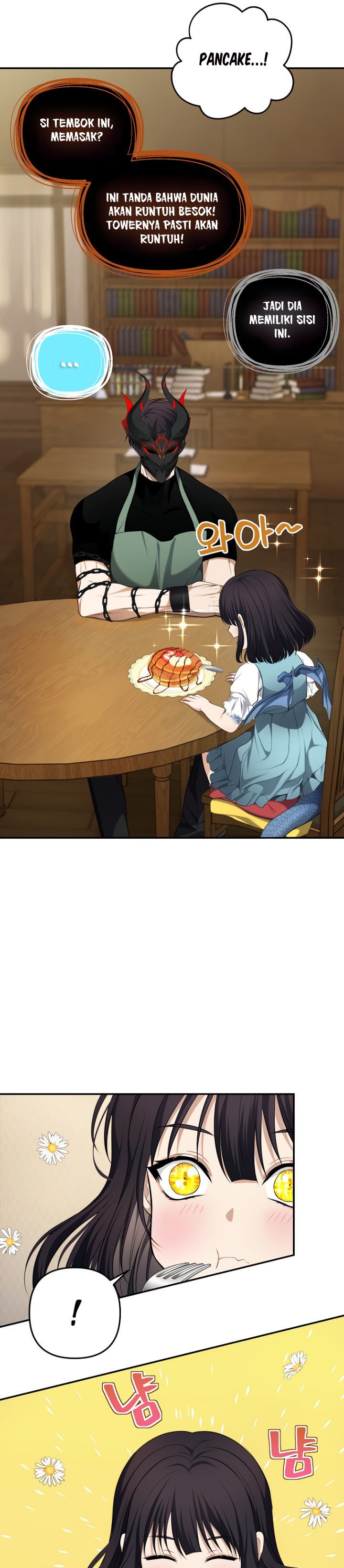 Ranker Who Lives a Second Time Chapter 130