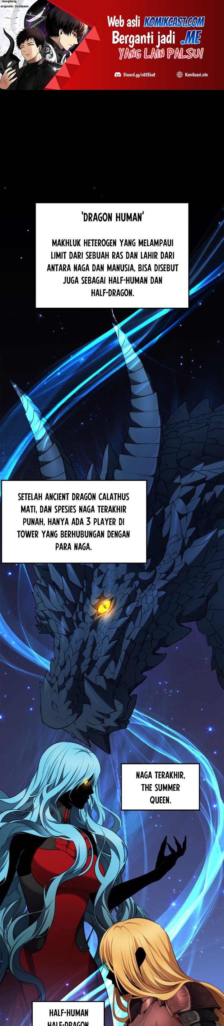 Ranker Who Lives a Second Time Chapter 130