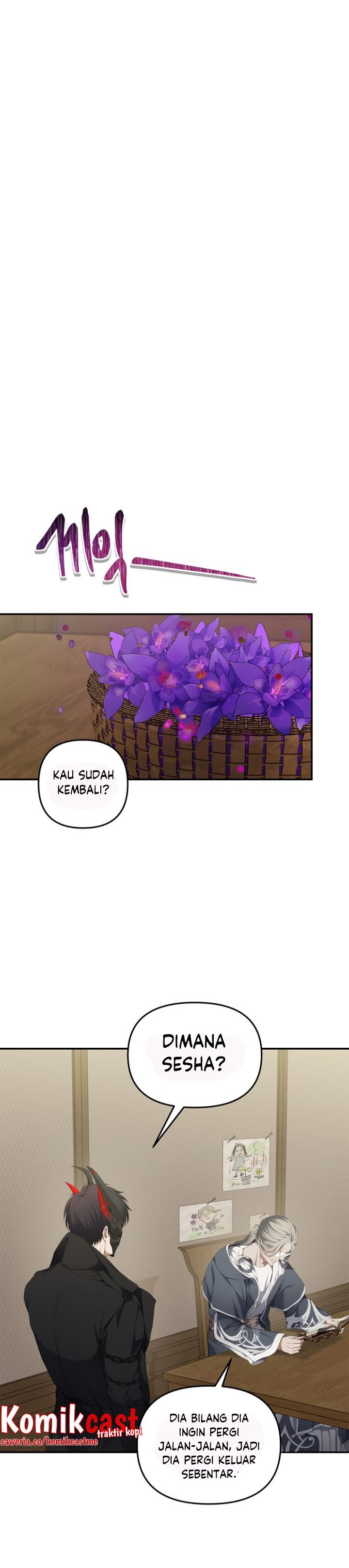 Ranker Who Lives a Second Time Chapter 131