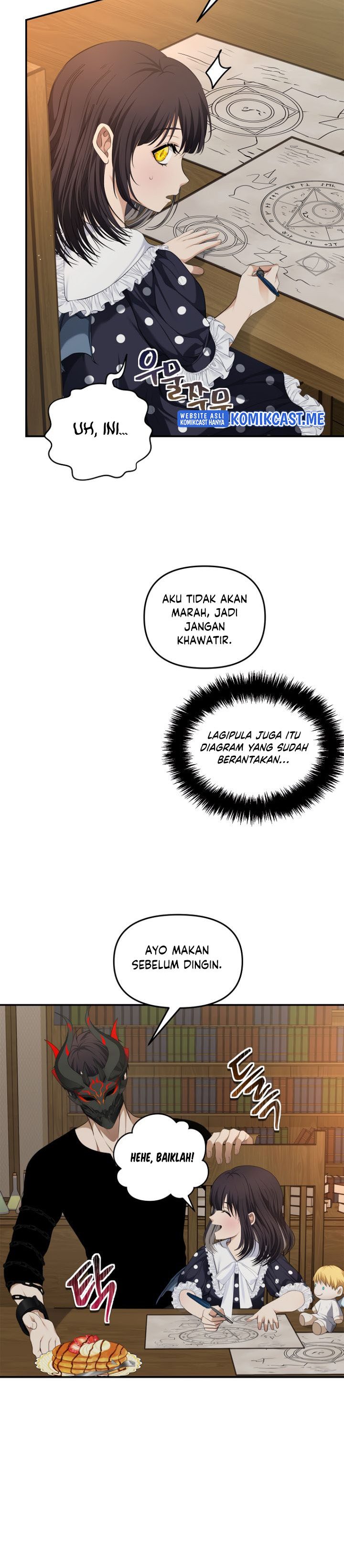 Ranker Who Lives a Second Time Chapter 131