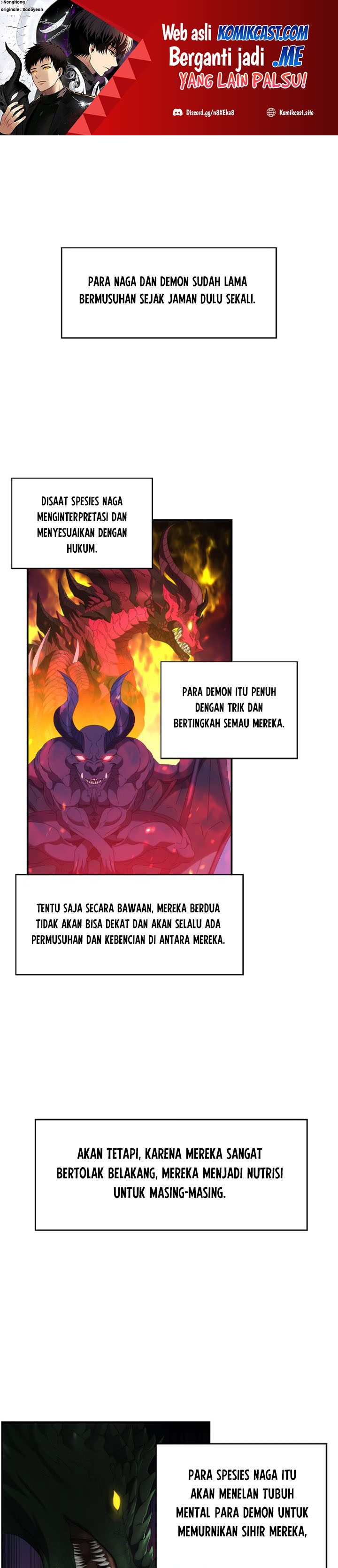 Ranker Who Lives a Second Time Chapter 131