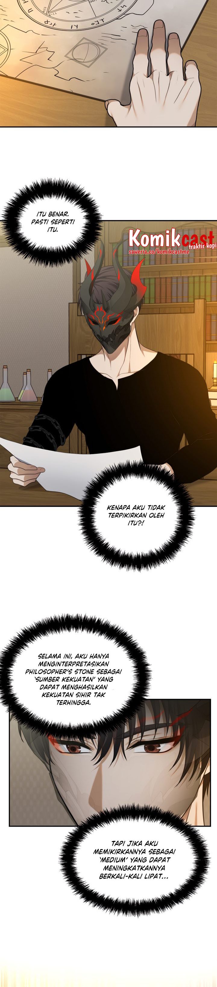 Ranker Who Lives a Second Time Chapter 131