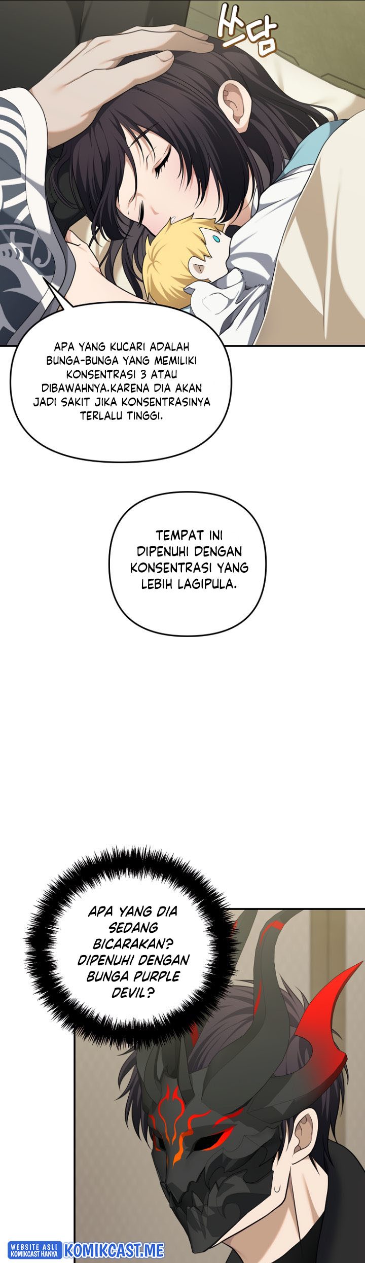 Ranker Who Lives a Second Time Chapter 131