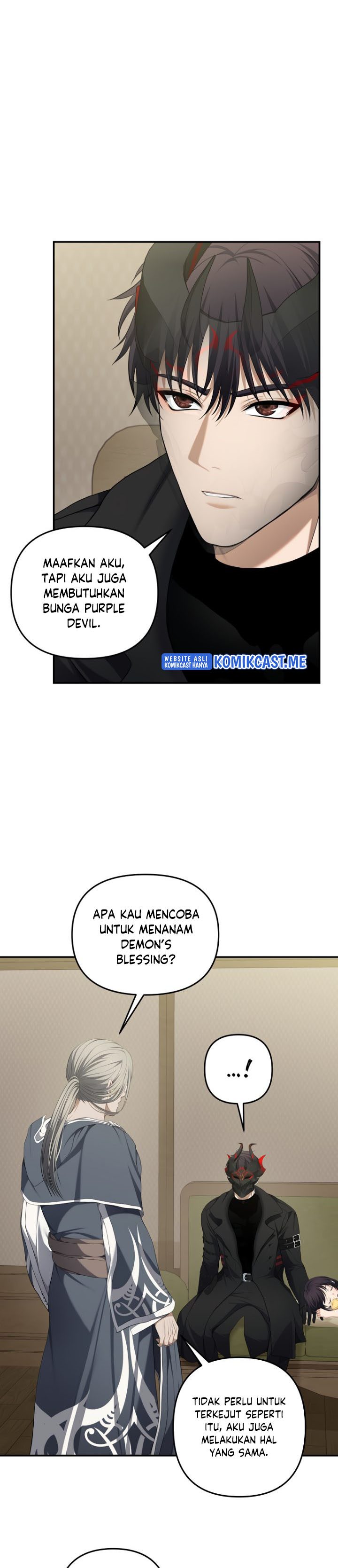 Ranker Who Lives a Second Time Chapter 131