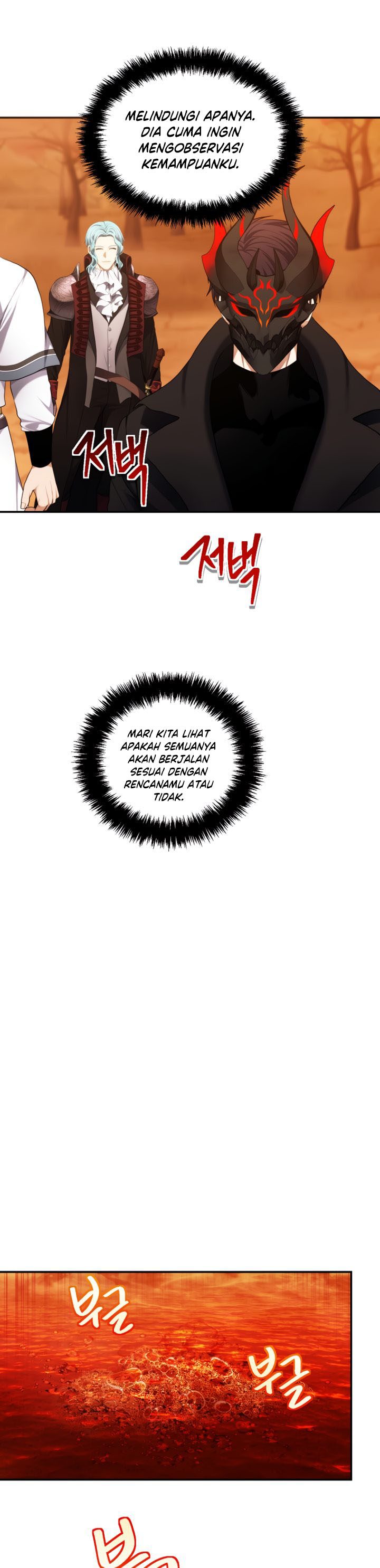 Ranker Who Lives a Second Time Chapter 133