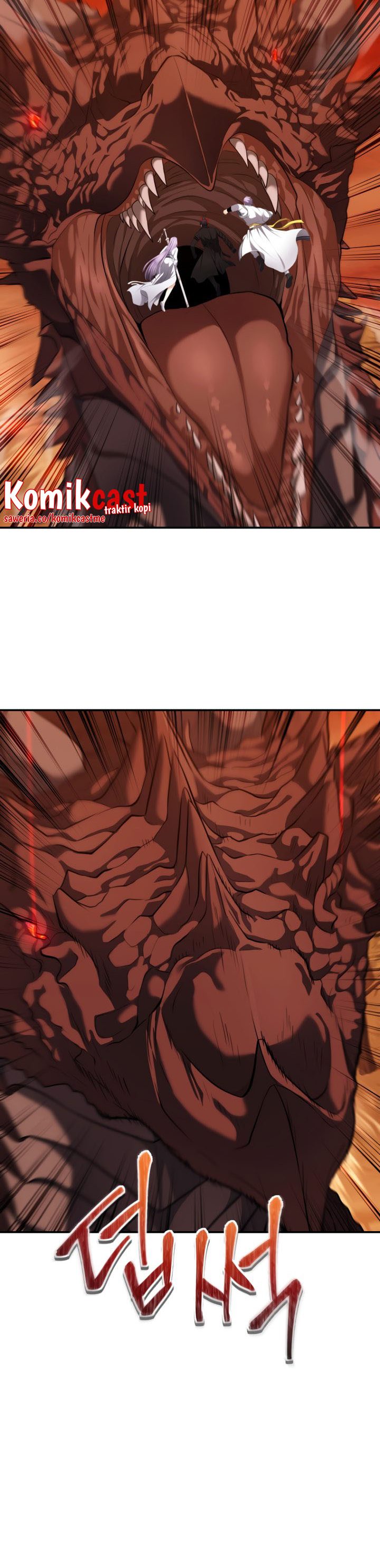 Ranker Who Lives a Second Time Chapter 133