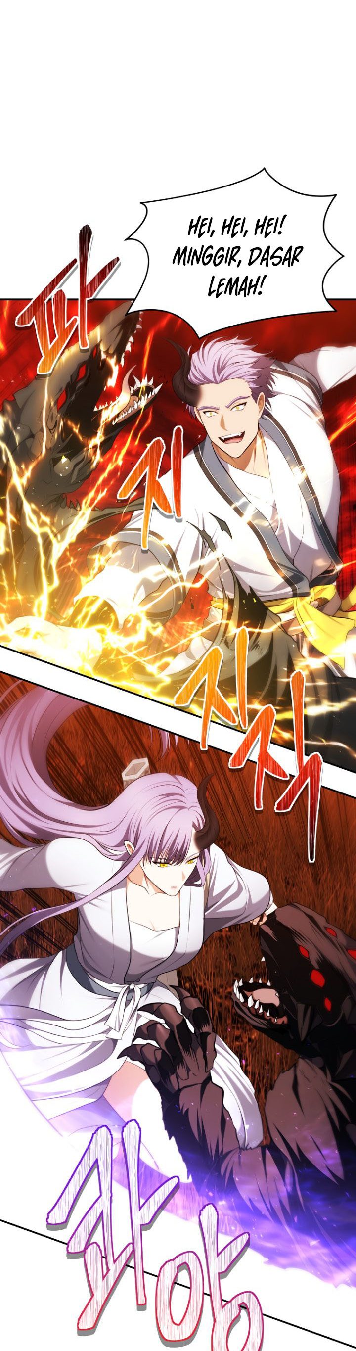 Ranker Who Lives a Second Time Chapter 133