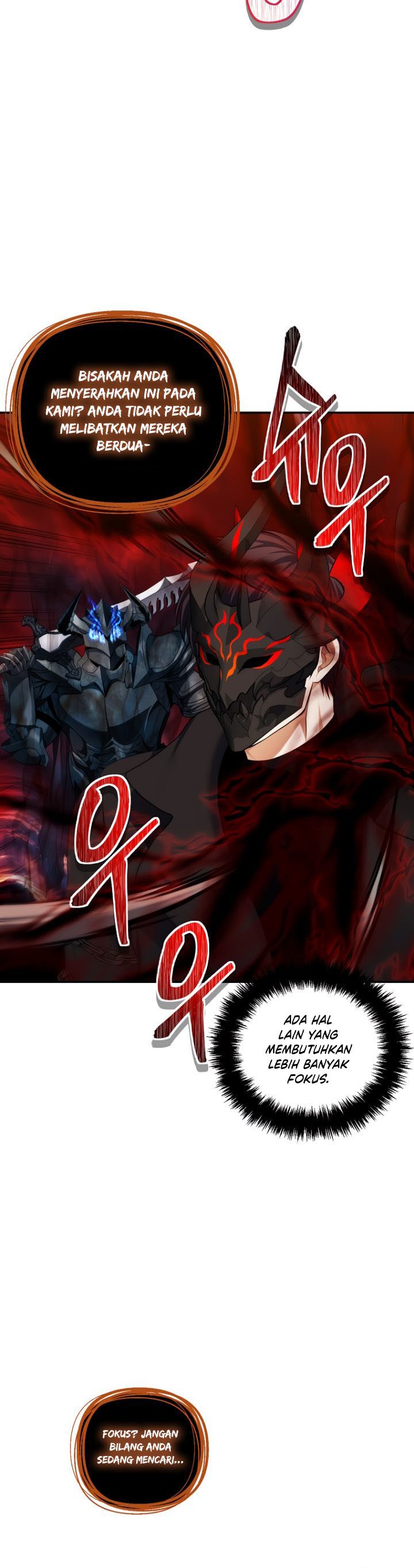 Ranker Who Lives a Second Time Chapter 133