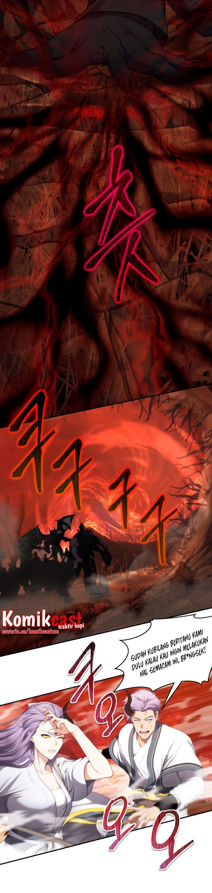 Ranker Who Lives a Second Time Chapter 133