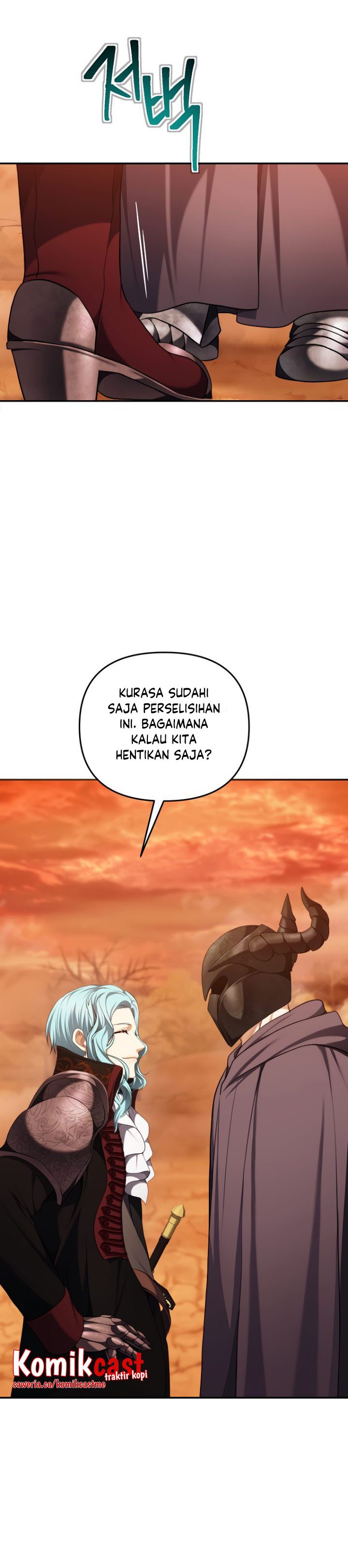 Ranker Who Lives a Second Time Chapter 133