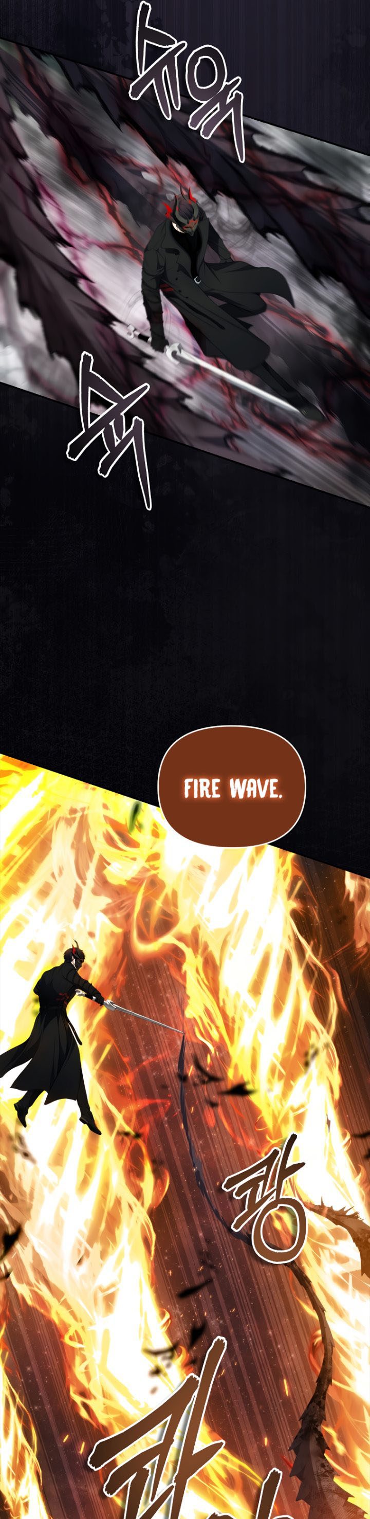 Ranker Who Lives a Second Time Chapter 134
