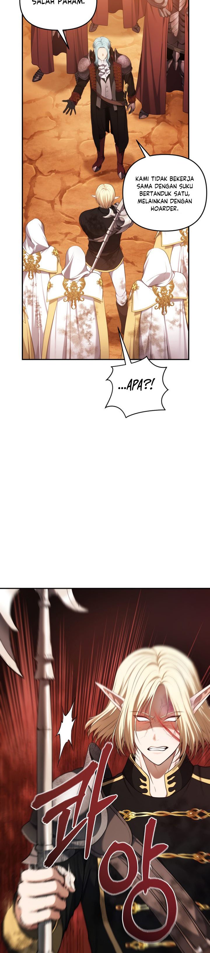 Ranker Who Lives a Second Time Chapter 134
