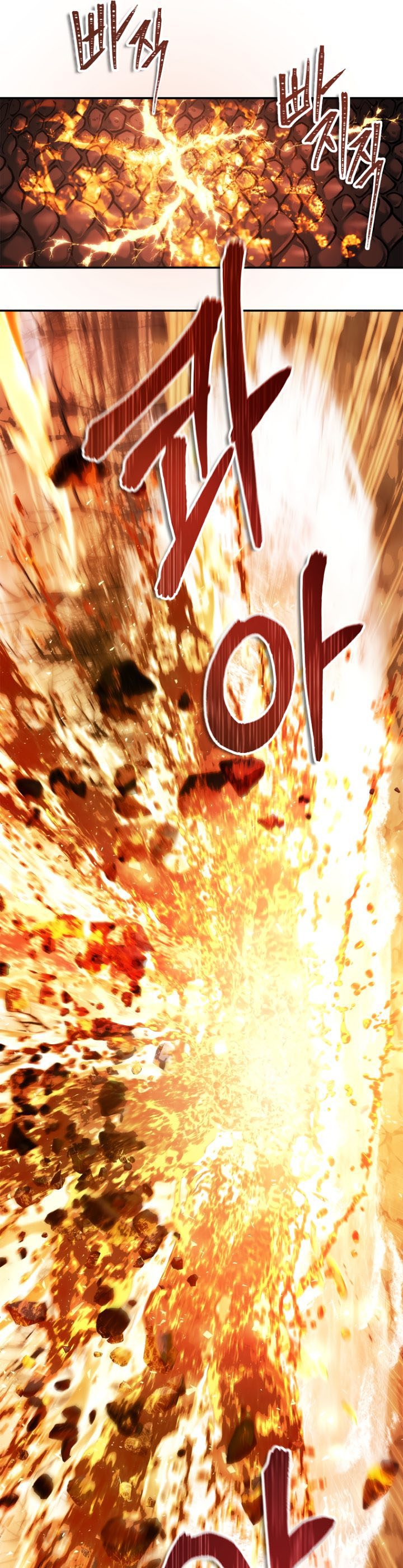 Ranker Who Lives a Second Time Chapter 134