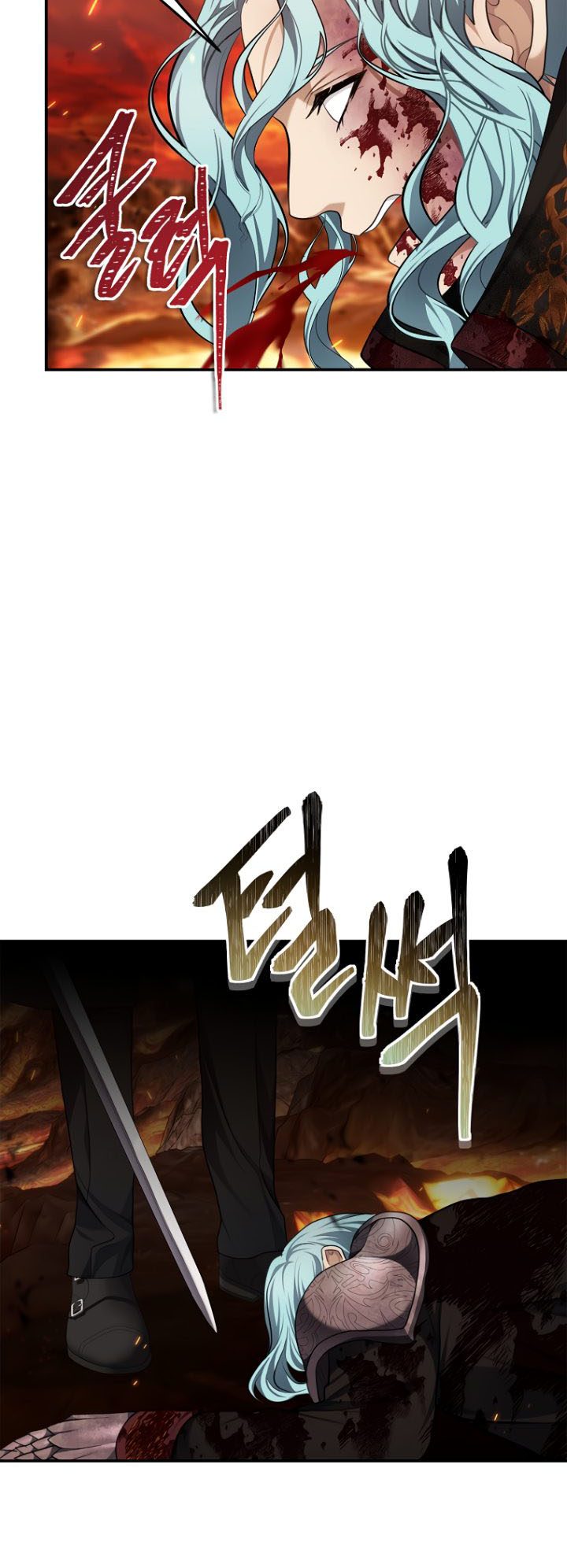 Ranker Who Lives a Second Time Chapter 134