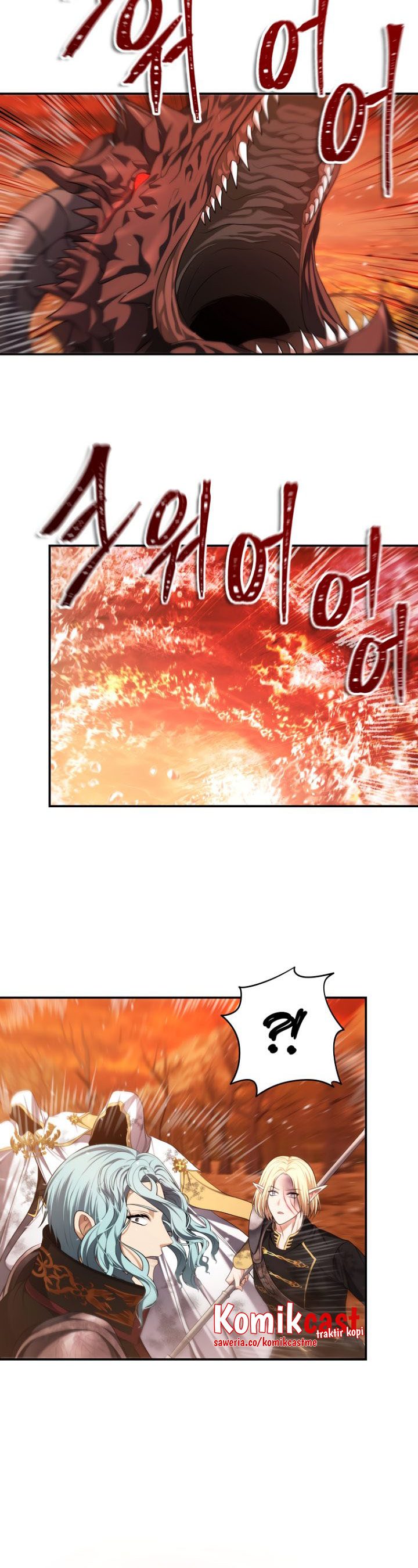 Ranker Who Lives a Second Time Chapter 134