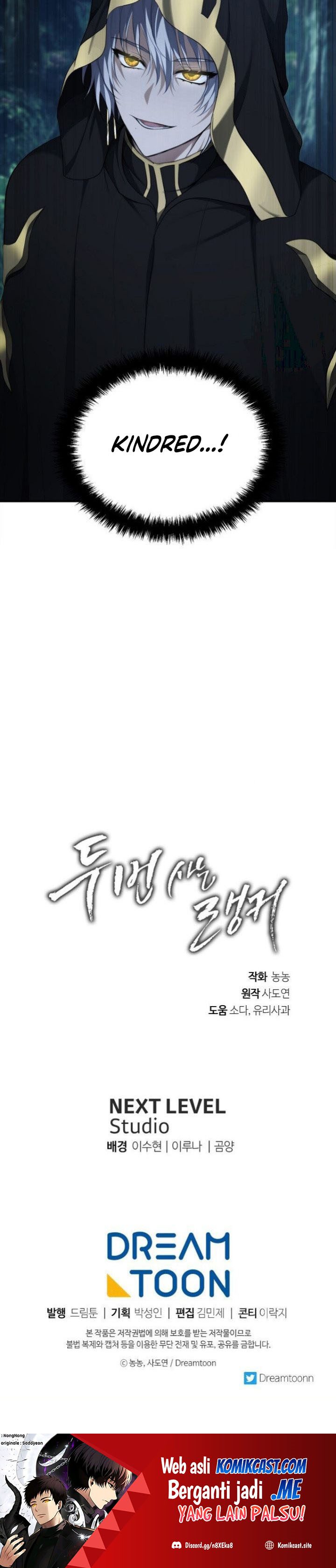 Ranker Who Lives a Second Time Chapter 135