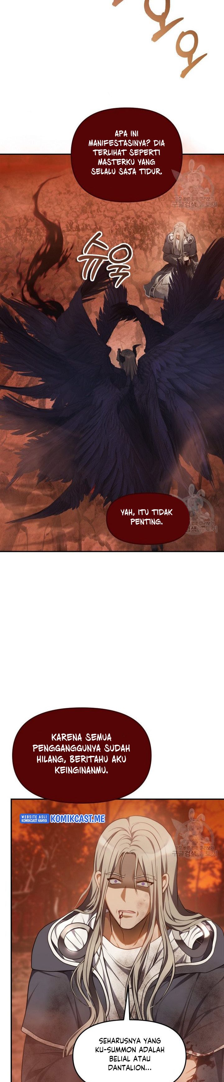 Ranker Who Lives a Second Time Chapter 137