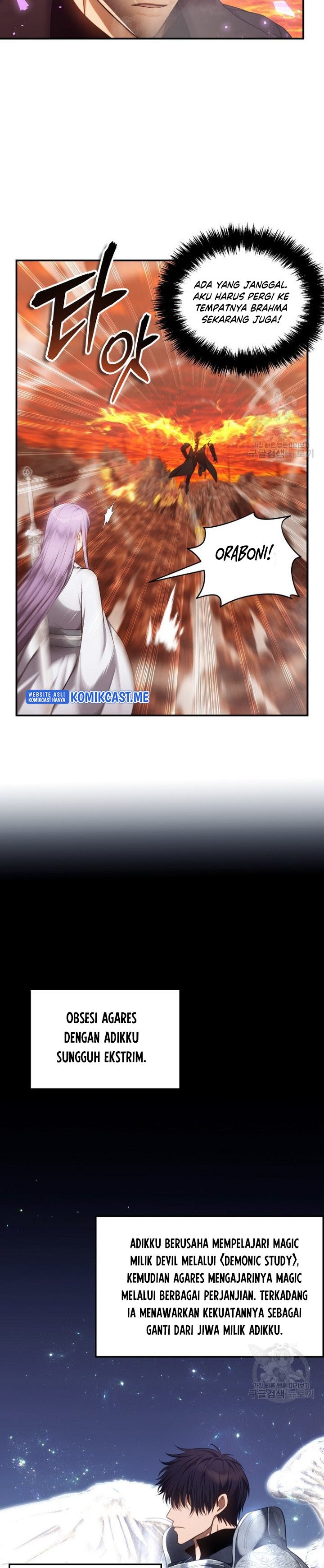Ranker Who Lives a Second Time Chapter 137