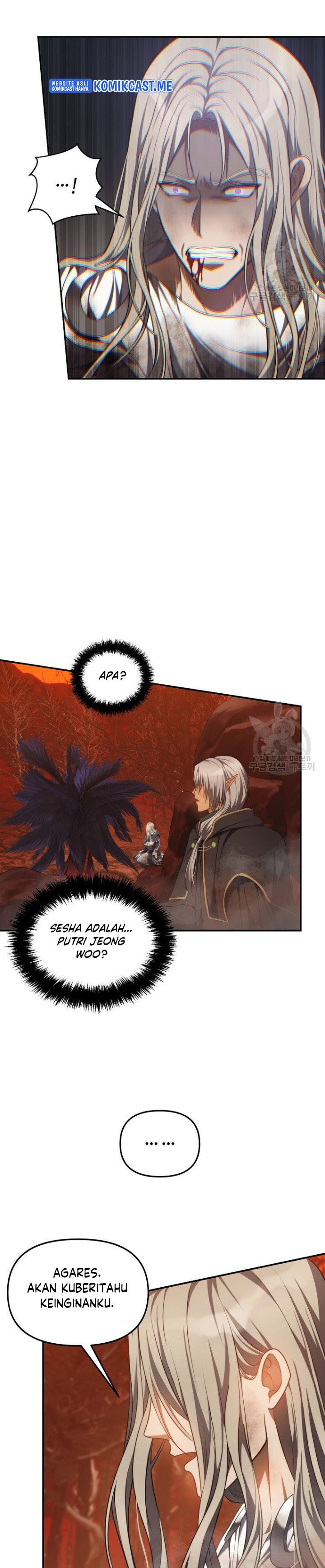 Ranker Who Lives a Second Time Chapter 137