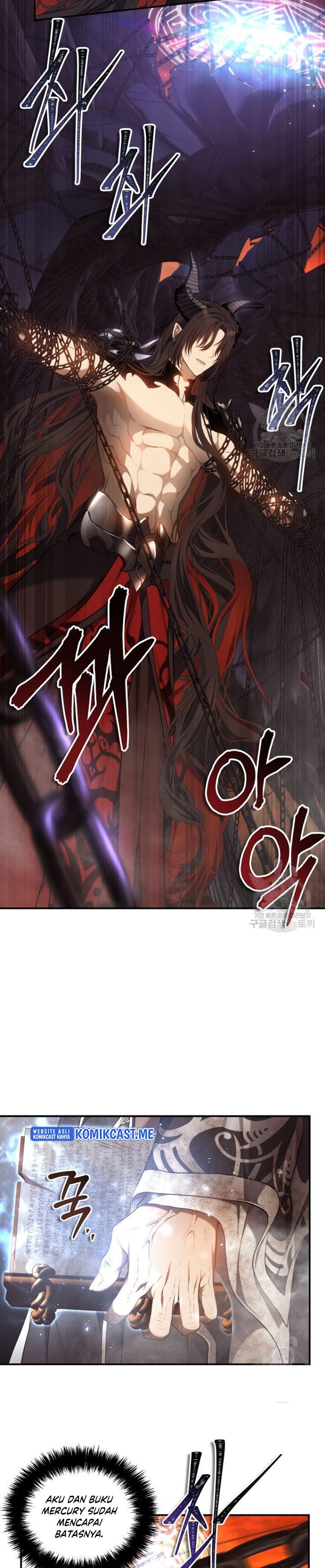 Ranker Who Lives a Second Time Chapter 137