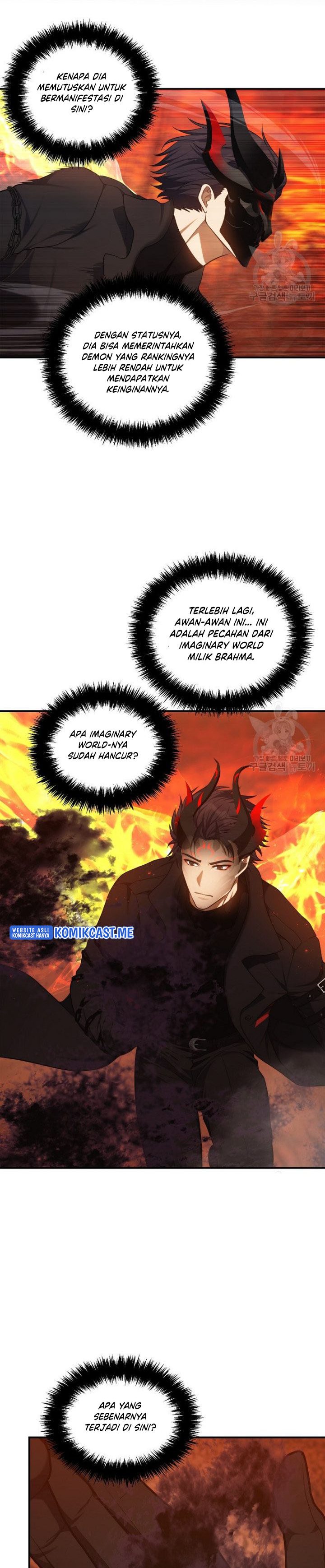 Ranker Who Lives a Second Time Chapter 137