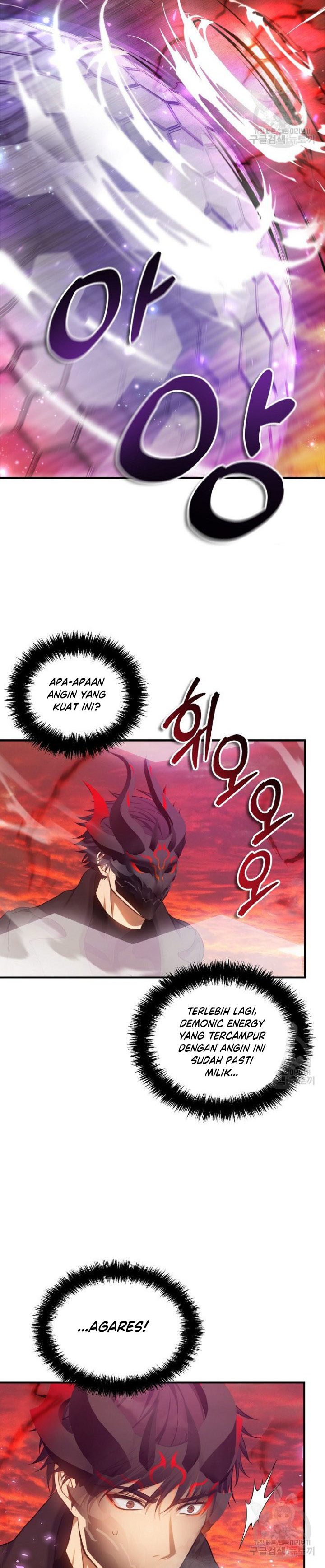 Ranker Who Lives a Second Time Chapter 137