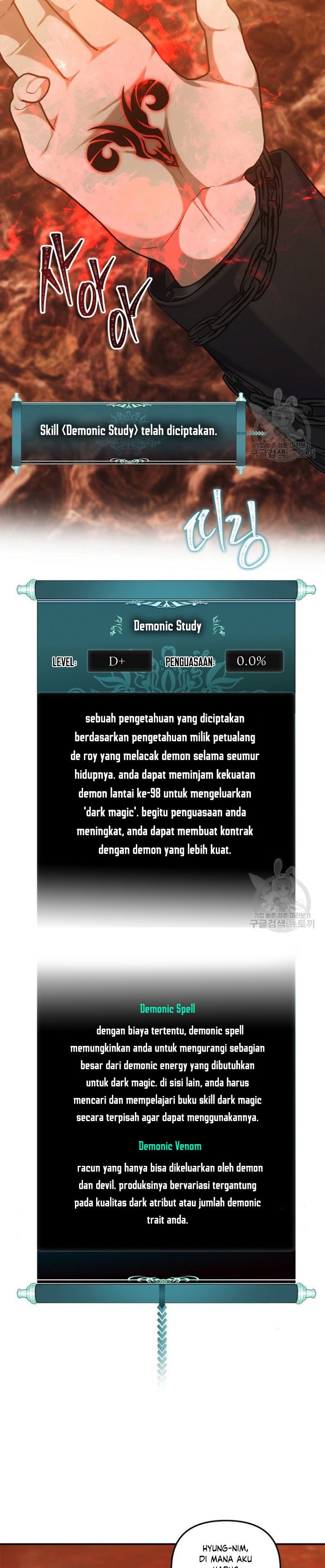 Ranker Who Lives a Second Time Chapter 137