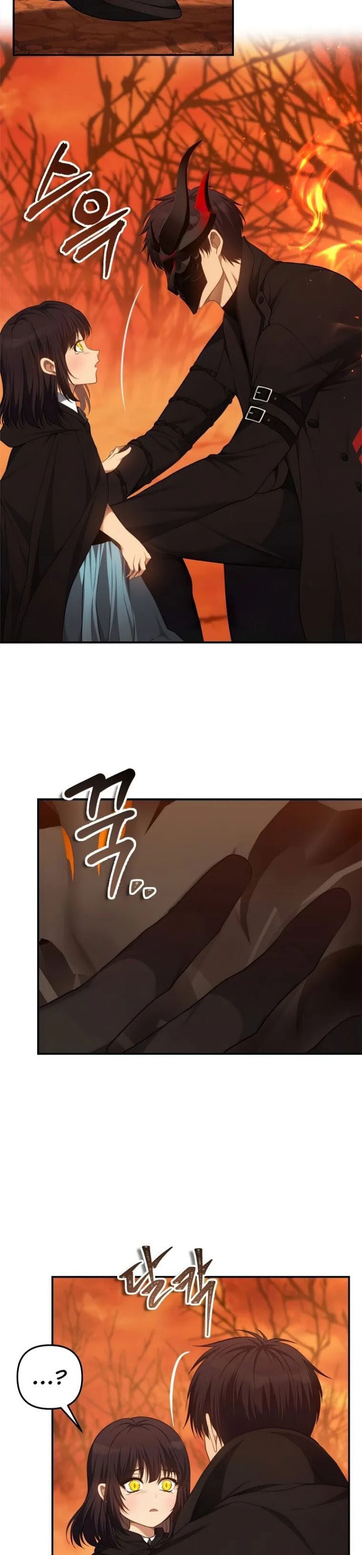 Ranker Who Lives a Second Time Chapter 138