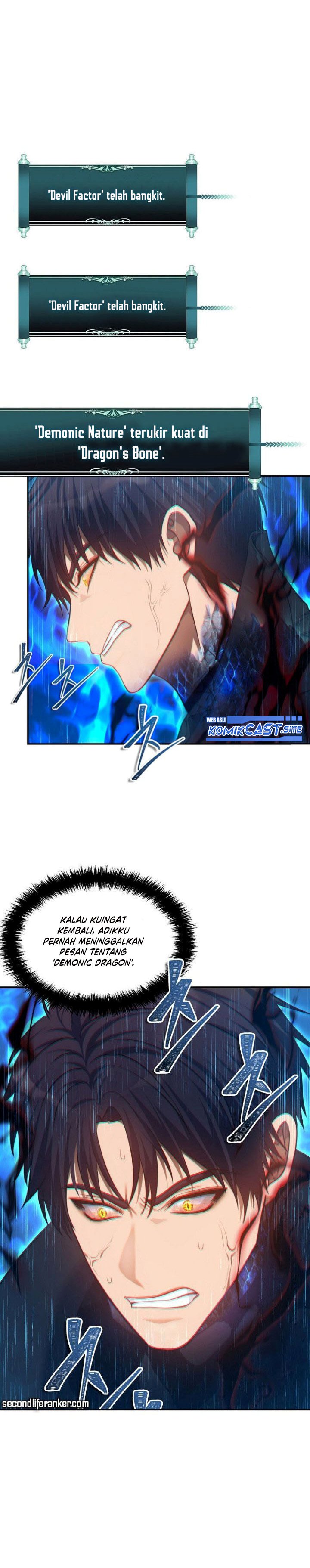 Ranker Who Lives a Second Time Chapter 139