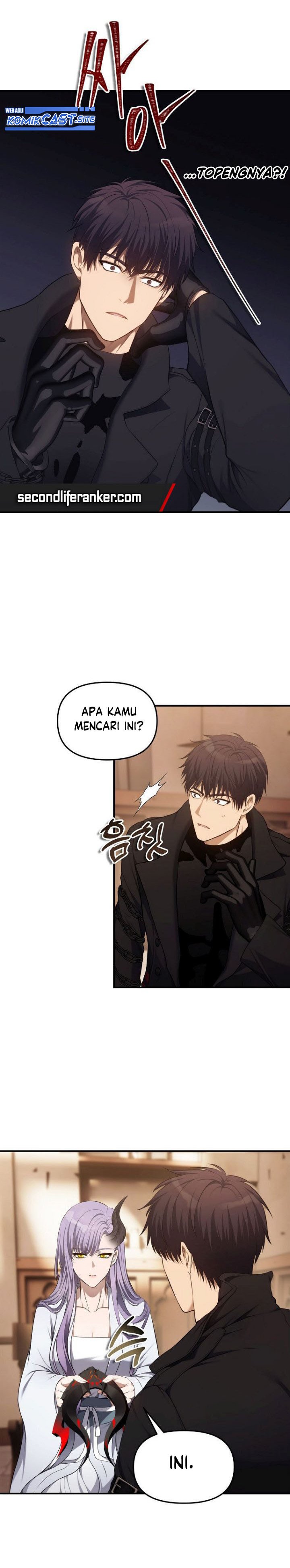 Ranker Who Lives a Second Time Chapter 140