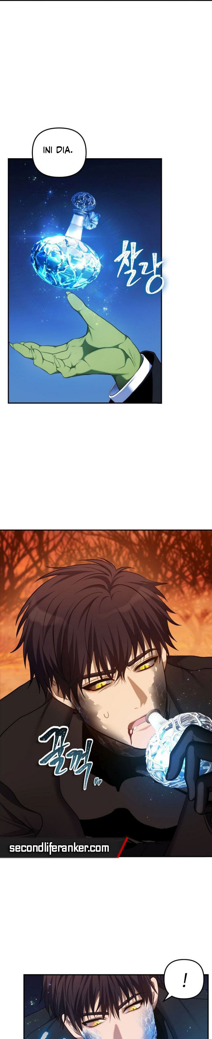 Ranker Who Lives a Second Time Chapter 140