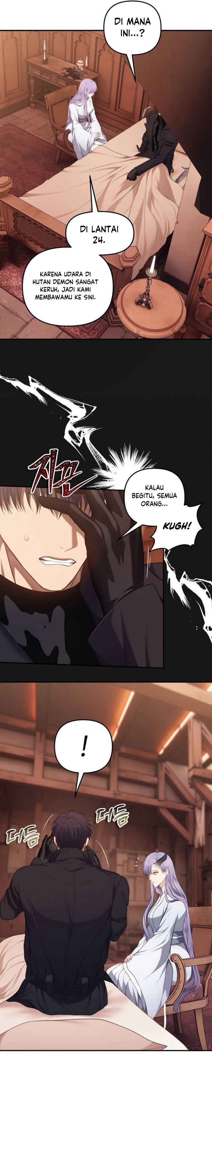 Ranker Who Lives a Second Time Chapter 140