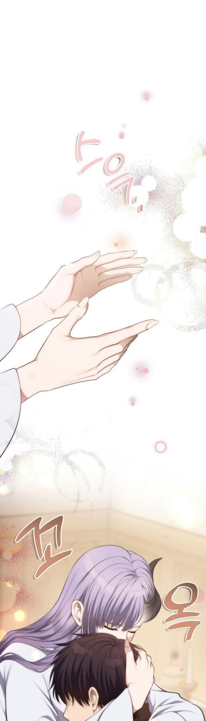 Ranker Who Lives a Second Time Chapter 140