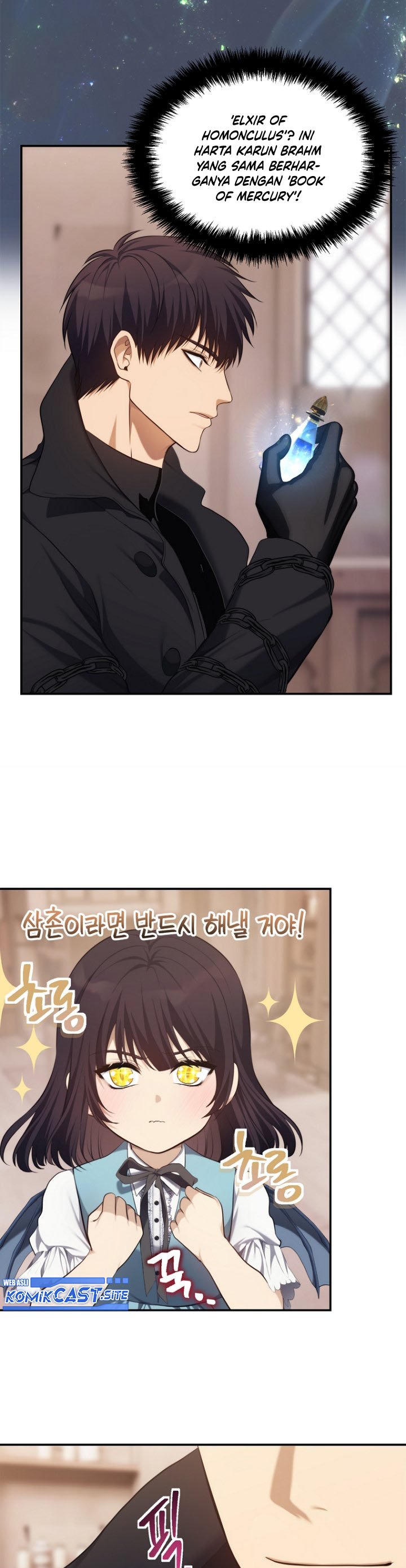 Ranker Who Lives a Second Time Chapter 141