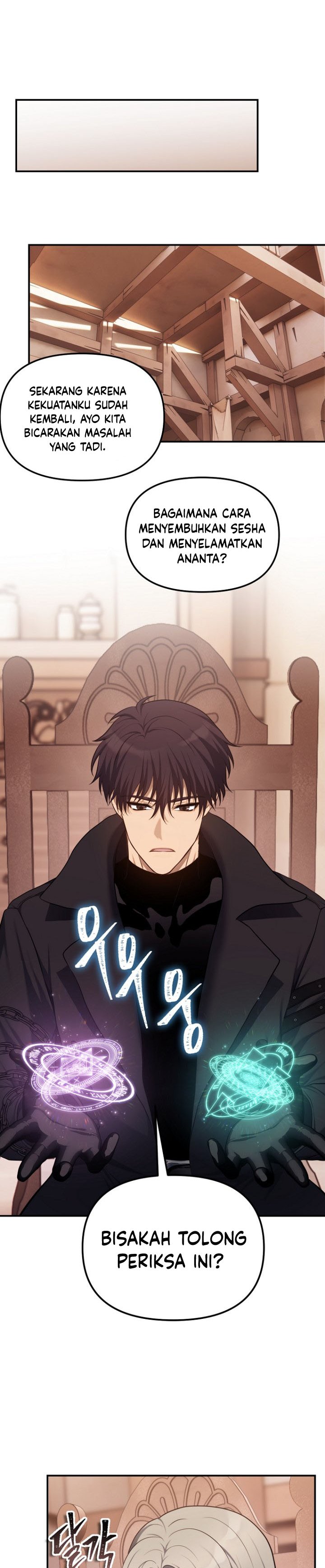 Ranker Who Lives a Second Time Chapter 141