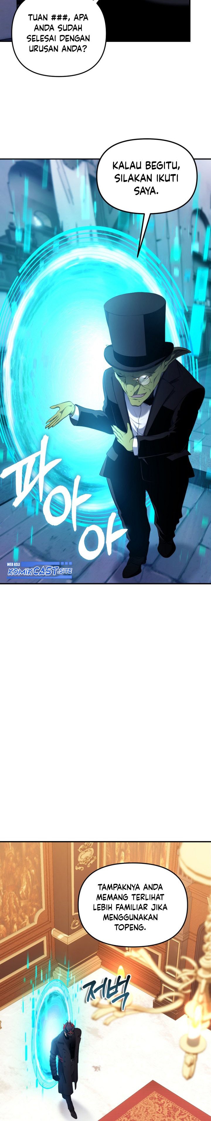 Ranker Who Lives a Second Time Chapter 141