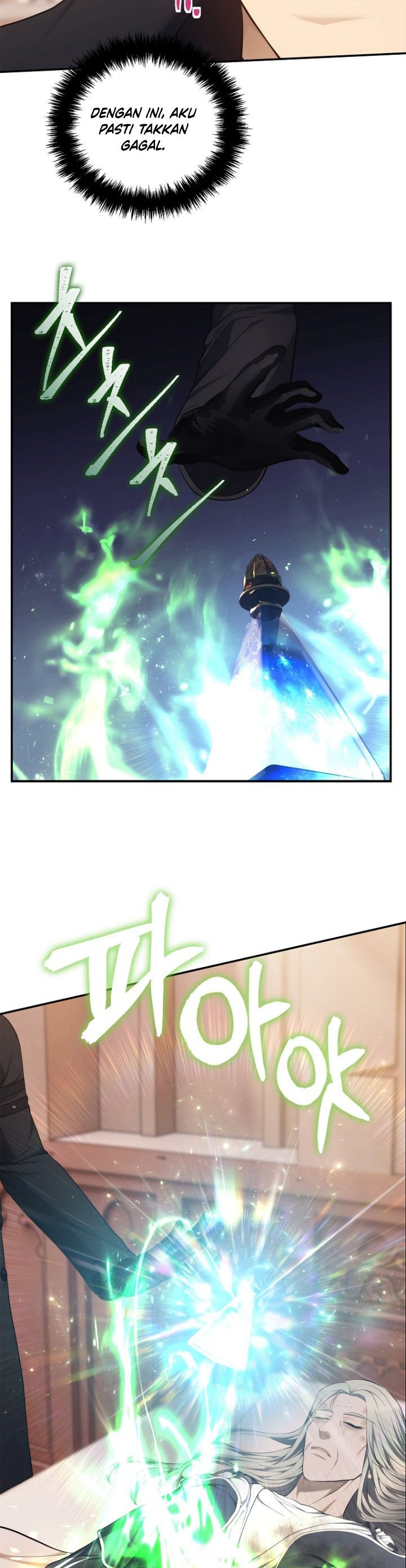 Ranker Who Lives a Second Time Chapter 141