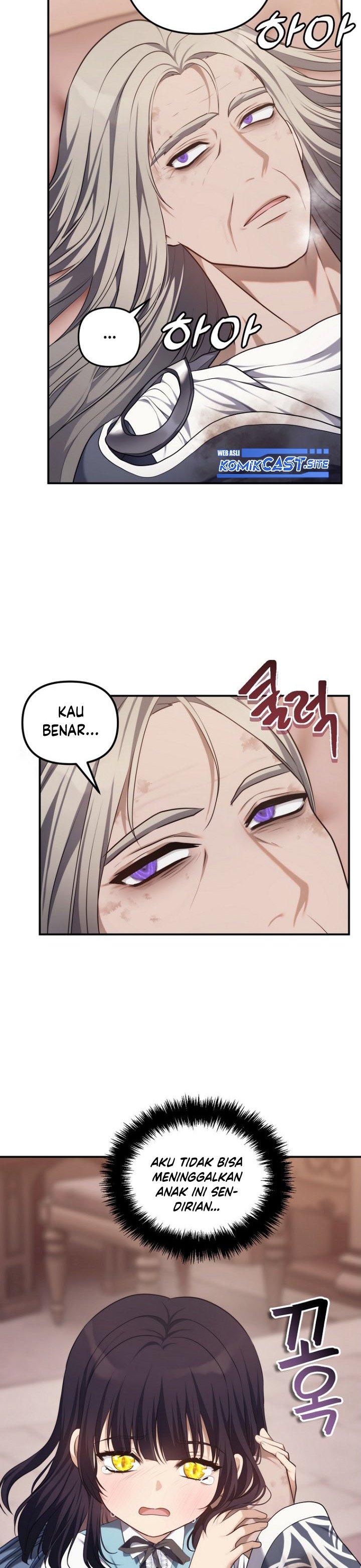 Ranker Who Lives a Second Time Chapter 141