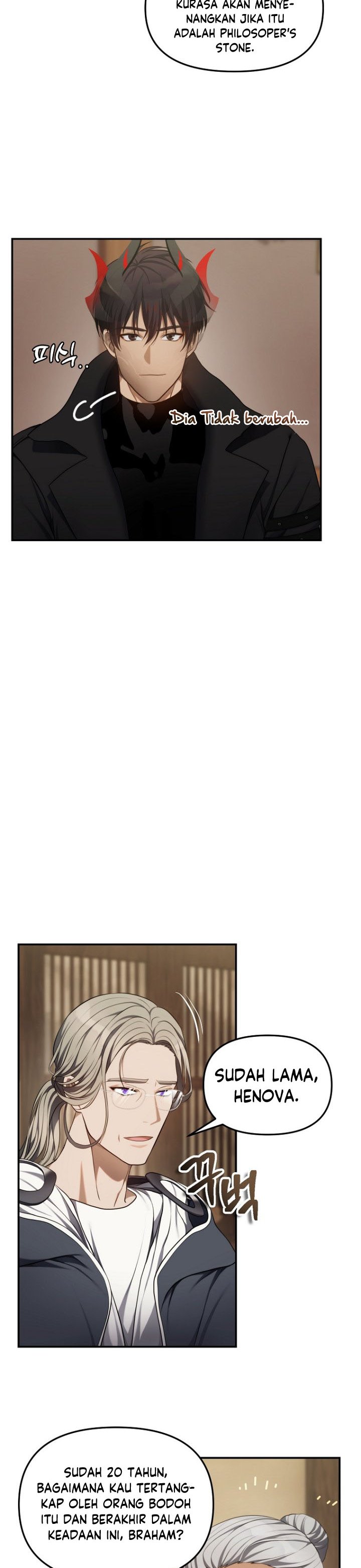 Ranker Who Lives a Second Time Chapter 142