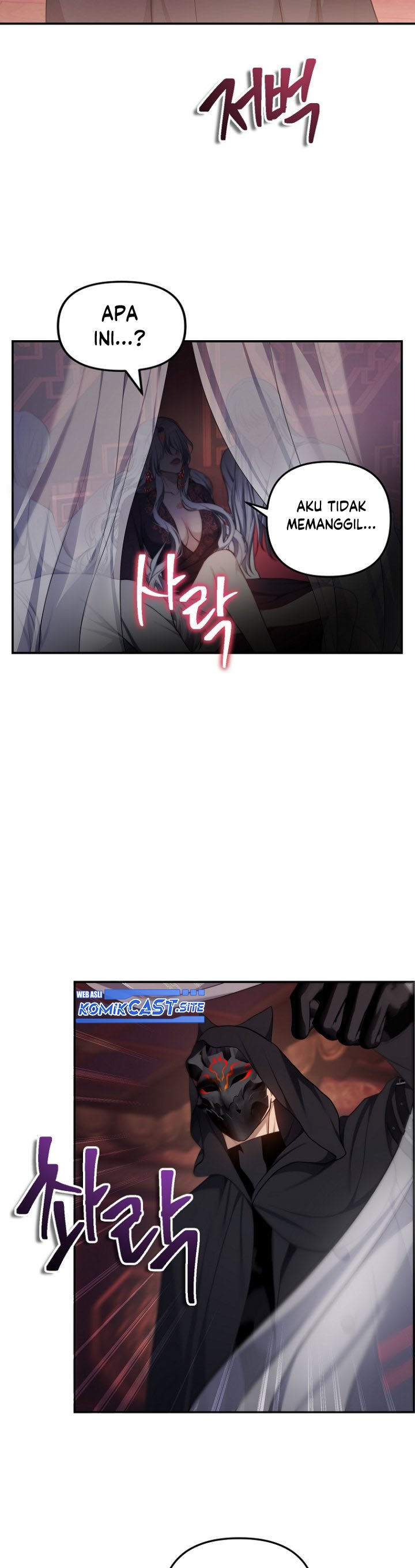 Ranker Who Lives a Second Time Chapter 142