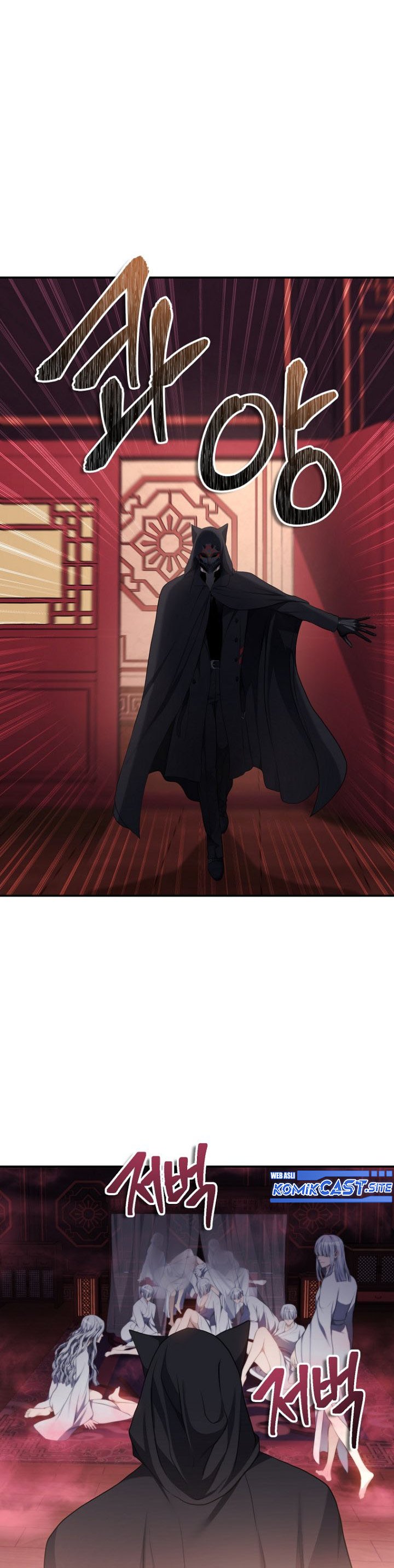 Ranker Who Lives a Second Time Chapter 142