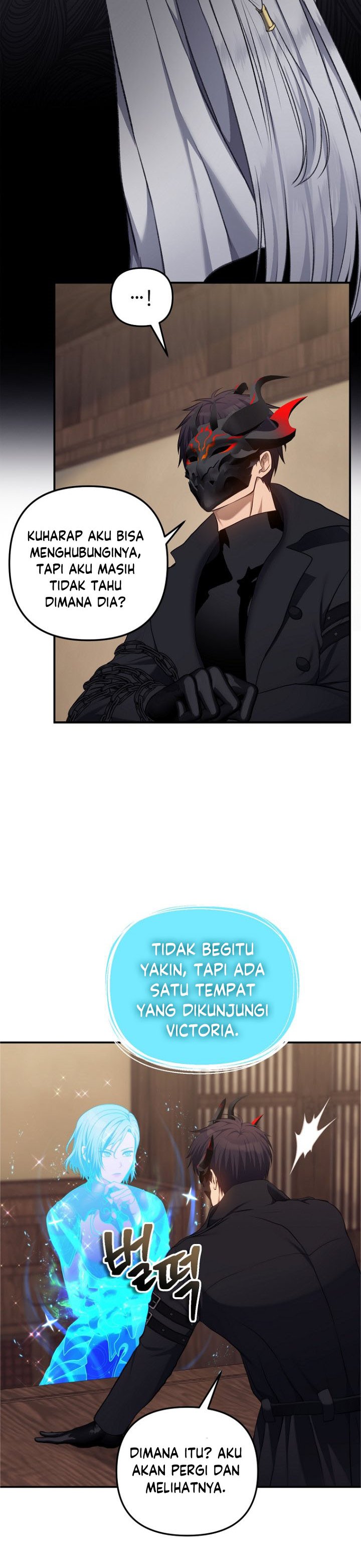 Ranker Who Lives a Second Time Chapter 142