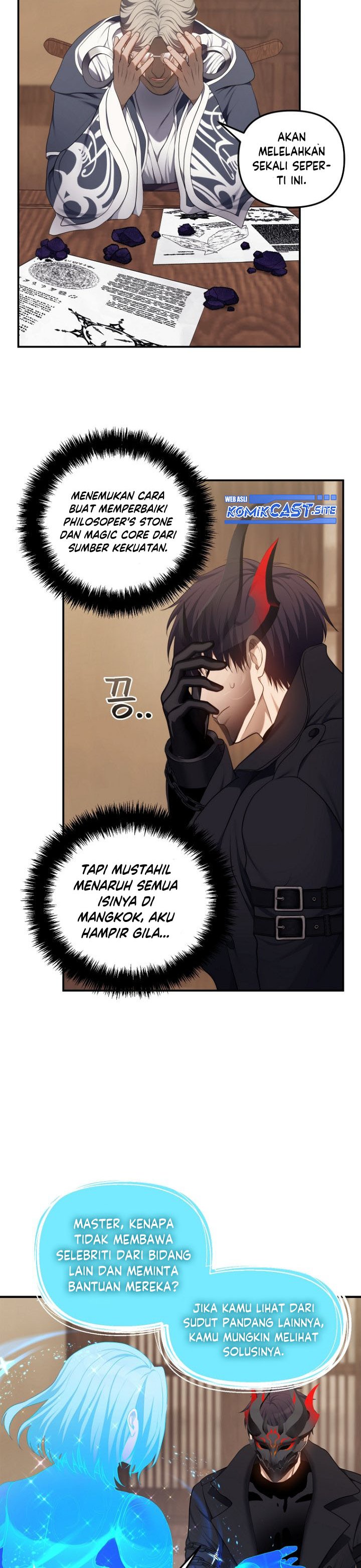 Ranker Who Lives a Second Time Chapter 142