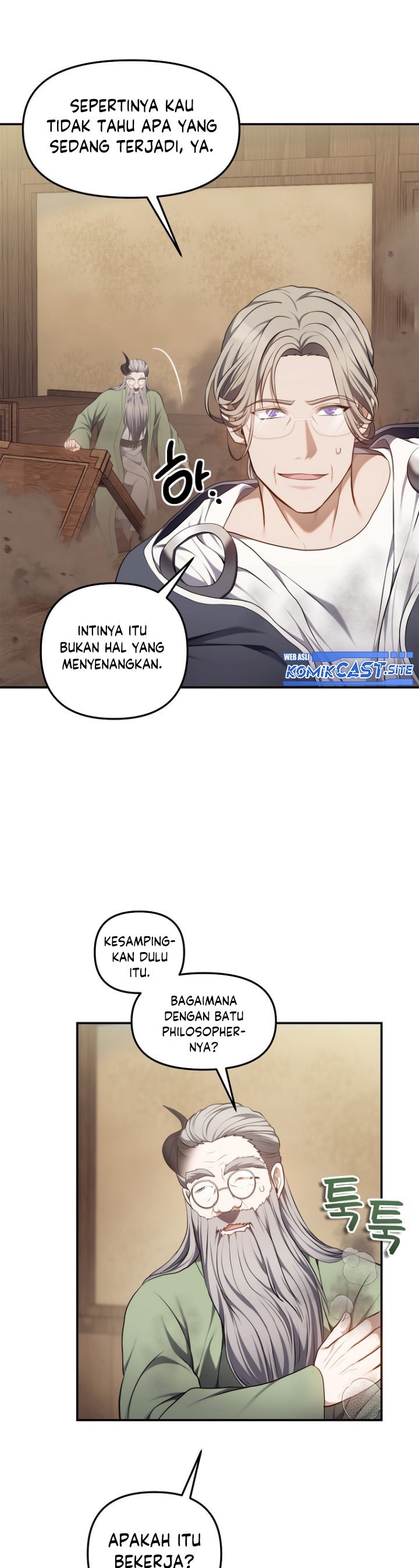 Ranker Who Lives a Second Time Chapter 143