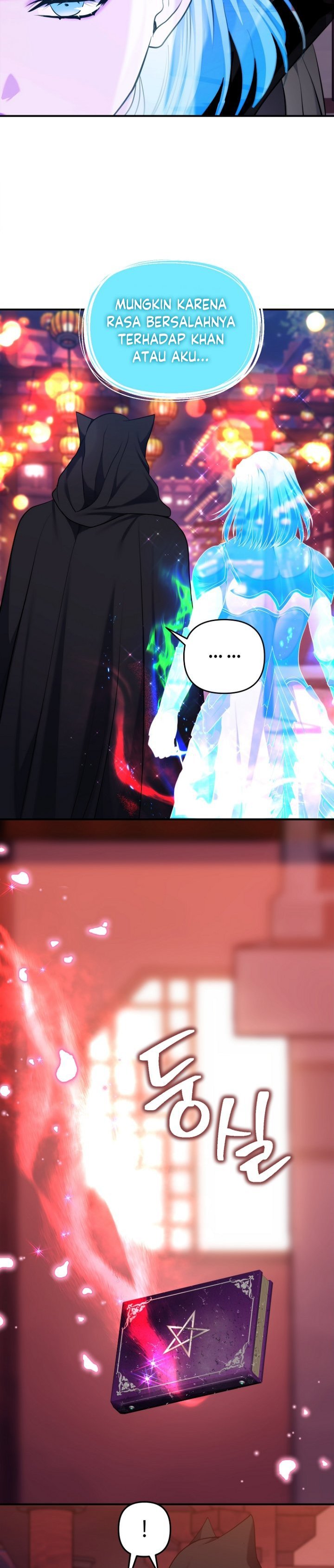 Ranker Who Lives a Second Time Chapter 143
