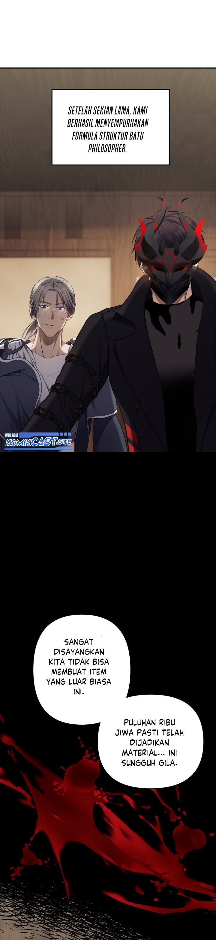 Ranker Who Lives a Second Time Chapter 143