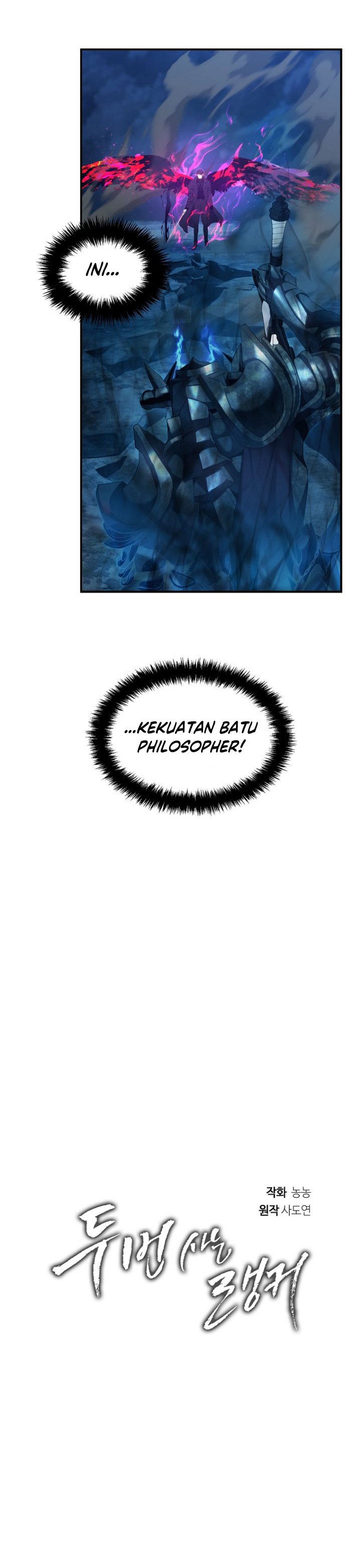 Ranker Who Lives a Second Time Chapter 144